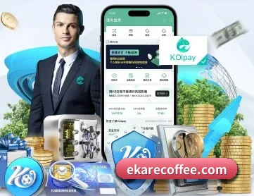 球盟会体育 APP 深度功能